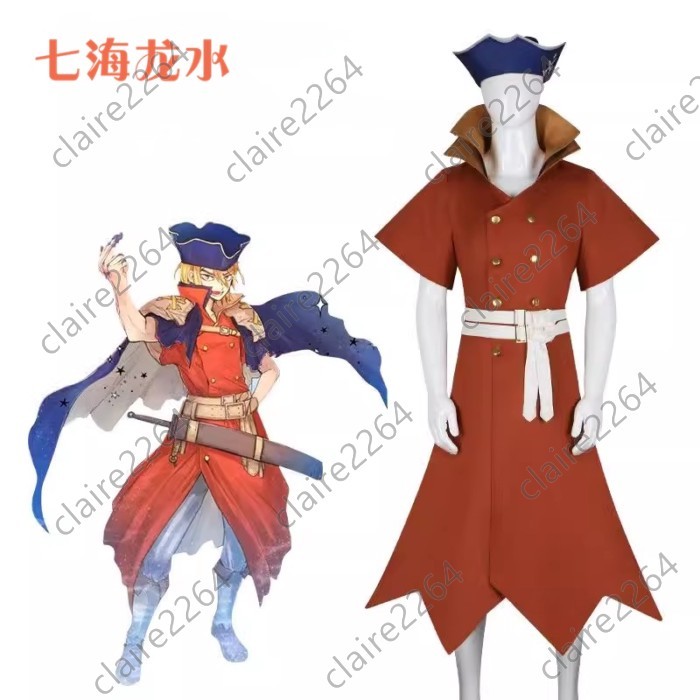 ♞,♘石紀元cos服  STONE 新石紀石神千空七海龍水cosplay動漫表演服