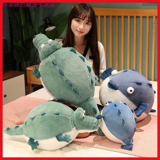 台灣現/貨✨ 熱賣~ 抖音爆款 可愛卡通動物抱枕玩偶 毛絨玩具 圓滾滾鱷魚 胖胖河豚 公仔 安撫兒童娃娃 睡覺抱枕 交換
