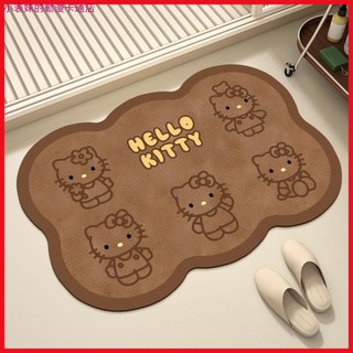 台灣現/貨✨ 熱賣~ Kitty地毯美拉德豹紋復古矽藻防滑地墊hello Kitty浴室廁所衛生間吸水腳墊 地墊 地毯
