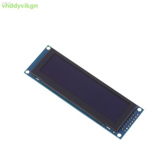 ♞,♘VHDD 3.12 英寸 OLED 顯示模組 SSD1322 256x64 用於 Arduino STM32 SP