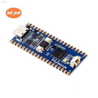 ♞,♘,♙基於 RP2350-Plus 的開發板 RP2350 Plus 微控制器 MCU 板