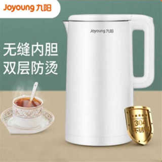 九陽K17-F630電熱水壺家用燒水壺宿舍非保溫不鏽鋼自動斷電