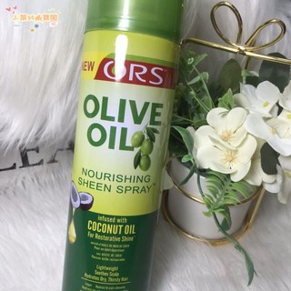 Olive Oil for hair spray coconut oil sheen spray 噴霧