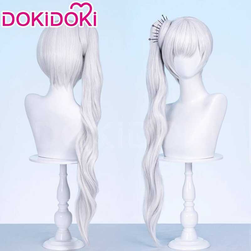 🏹魔力寶屋   RWBY 魏絲雪倪cosplay假發100CM銀白色分體馬尾