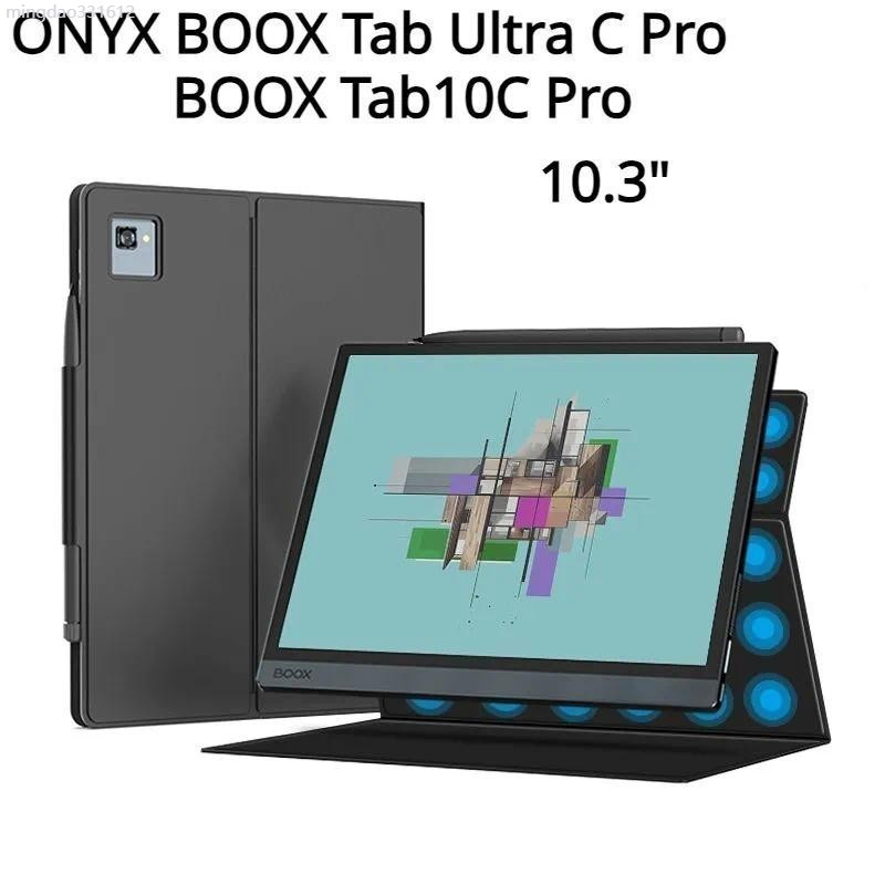 Boox tab 10 c的價格推薦- 2026年4月| 比價比個夠BigGo