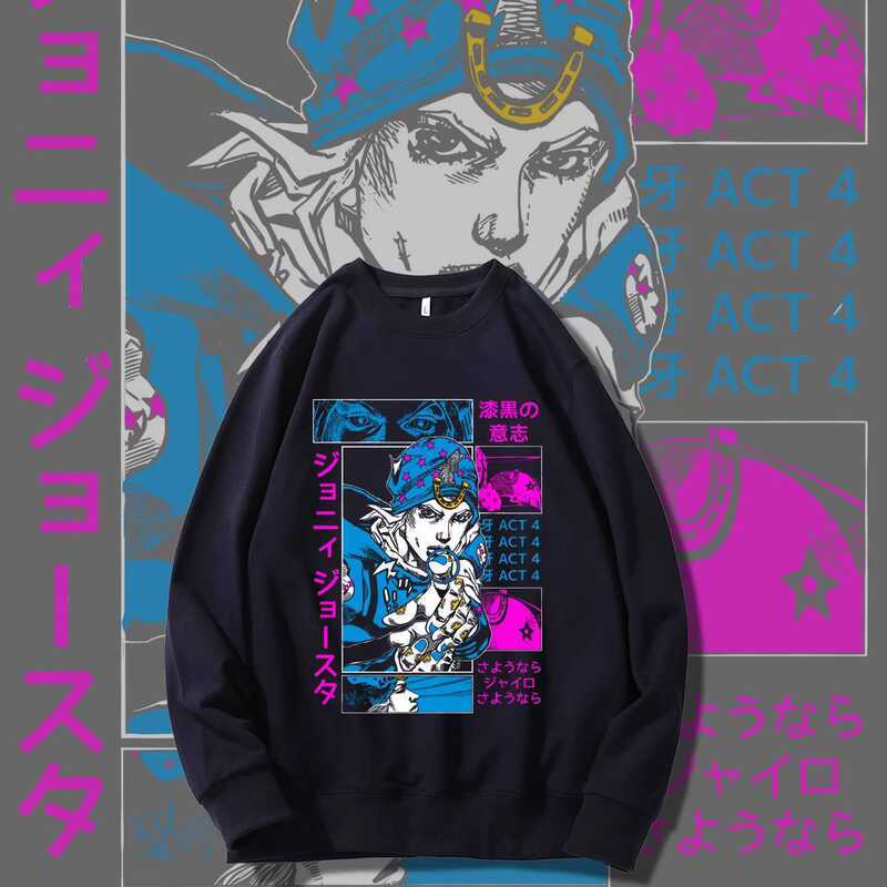 🏹魔力寶屋  JOJO的奇妙冒險飙馬野郎衛衣男連帽二次元周邊衣服喬尼喬斯達外套