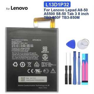 LENOVO 電池 L13D1P32 4290mAh 適用於聯想 Tab S8 S8-50 S8-50L S8-50LC