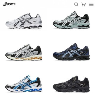 日本限時下殺 亞瑟士 Asics GEL-Nimbus 10.1斜趾鞋復古潮流陰陽色舒適百搭減震跑鞋老爹鞋