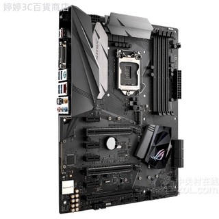 ♞限時下殺 充新 非全新 主機板 Asus/華碩 ROG STRIX Z270F Gaming主機板超頻臺式機玩家國度