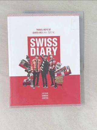 SUPER JUNIOR [SWISS DIARY]【T6／寫真集_ZKC】書寶二手書