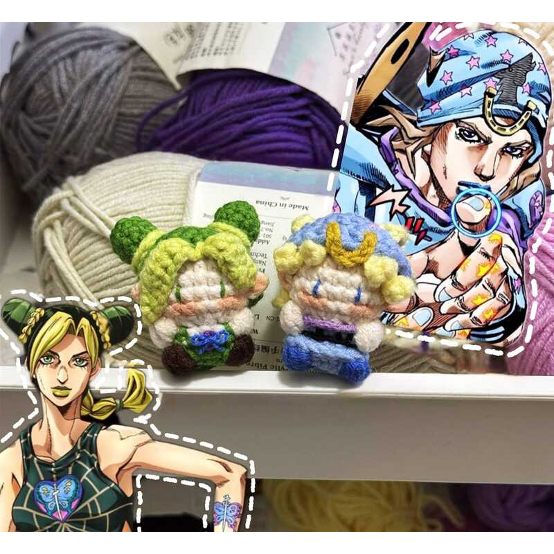 JOJO的奇妙冒險 棉花娃娃 周邊 掛件 手作JOJO的奇妙冒險花京院空條徐倫喬尼喬斯達米斯達鉤織軟糖玩偶 538