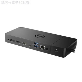 ♞,♘現貨速發 戴爾WD19TB 雷電3 Dell筆電擴充套件塢 dock 拓展高畫質5K塢站