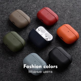 ♞Melkco 真皮 AirPods Pro 保護套 AirPod 1 2 3 4 耳機配件荔枝天然牛皮套