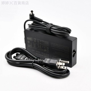 ♞,♘150W 20V 7.5A 6.0*3.7mm 電源 A18-150P1A 適用於華碩 ROG G531GT G7
