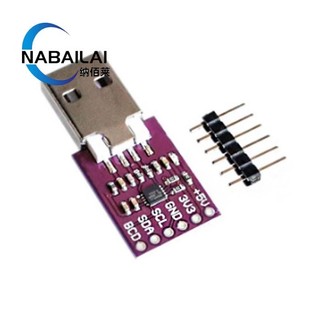 MCU-200 FT200XD USB轉I2C 模組 Full Speed USB to I2C Bridge