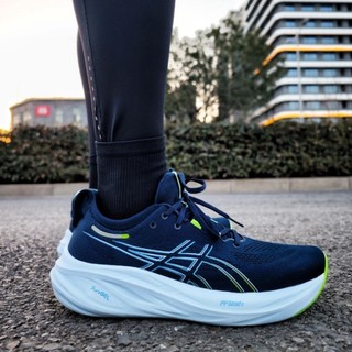 日本免運優惠 ASICS亞瑟士GEL-NIMBUS 26男子緩震回彈跑步鞋透氣舒適運動鞋