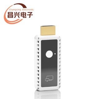 5G hdmi無線傳輸器企業級10M同屏器W4300投屏器電腦手機兩用安卓