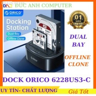 ♞,♘,♙<CLONE> 2 託盤硬碟 Dock 3.5''/ 2.5'' USB 3.0 ORICO 6228US3-