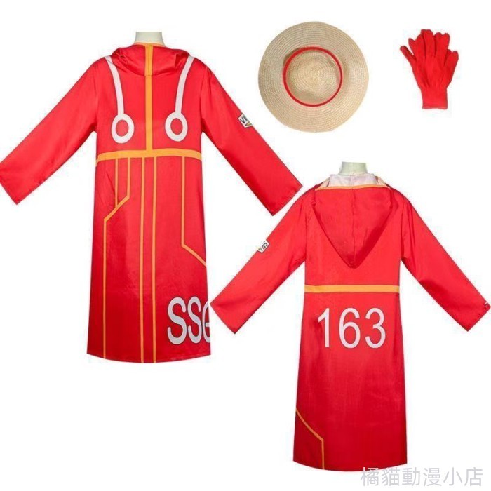 [台灣出貨] 海賊王cos服装路飛cos服未來之島海賊王蛋頭島篇cosplay服表演裝 二次元扮演服 cos角色角色扮演