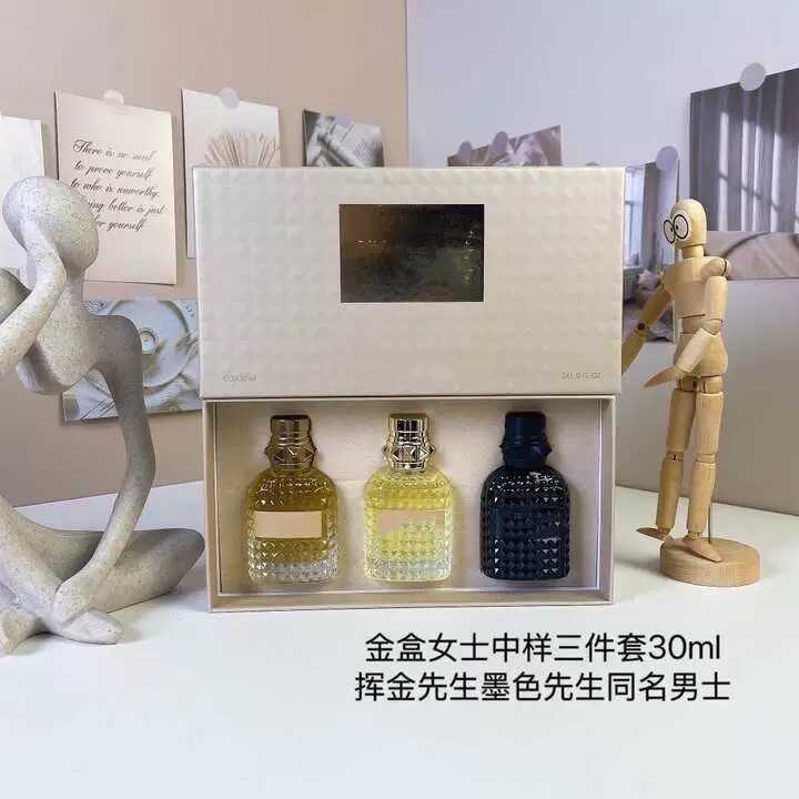 爆款華倫直播天奴香水禮盒套裝冒險唐娜隨性落日小姐暗夜先生30ml