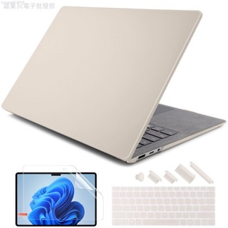 ♞,♘,♙,,奶油保護殼適用於Microsoft Surface Laptop Go 1/2 Laptop 2/3/4/