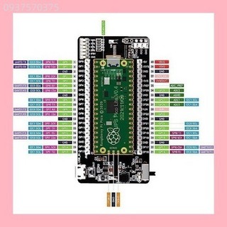 ♞ ,,52pi Raspberry Pi Pico / Pico W UPS 電源不間斷UPS HAT,支持1865