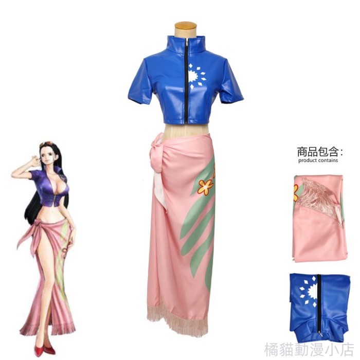 [台灣出貨] 海賊王cos服装ONE PIECE 妮可羅賓cosplay服裝妮可罗宾兩年後裙子 角色扮演 二次元扮演服