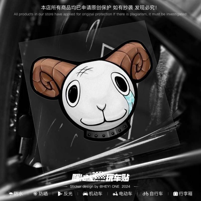 [台灣出貨] 優選 海賊王梅利號桑尼號反光車貼 防水遮瑕裝飾貼紙 多車型適用 賊王周邊 動漫周邊 車貼 貼紙 防水貼