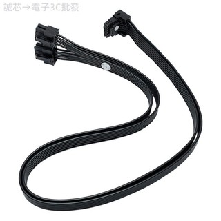 ♞,♘,♙PCIE 5.0 12VHPWR 雙 8Pin 公頭轉 16pin(12+4p) 公頭直或角彎頭 GPU 電源