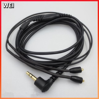 ♞免運】舒爾耳機線 SE215 SE535 UE900 SE425通用音頻線 耳機線 耳機升級線