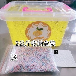 史萊姆魔法星球💥網紅起泡膠超大氣泡水晶解壓泥便宜越玩越大果醬史萊姆2公斤 假水 史萊姆 DIY