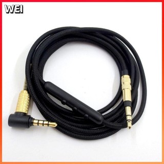 ♞,♘,♙M50BT MSR7 骷髏頭HESH2.0 crusher 耳機音頻線材 耳機線 耳機升級線