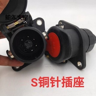 可開票 ABS貨車拖車連接線五芯螺旋線總成掛車線EBS七孔線插頭插座 可開票