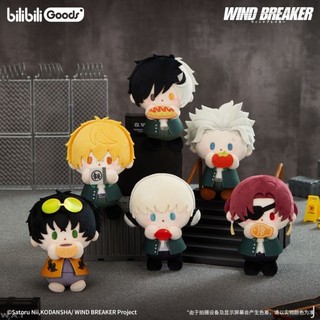 「新款上市」 【速發】官谷正版 WIND BREAKER 防風鈴 風之守護 babyQ 玩偶 毛絨玩偶 動漫掛件 書包掛