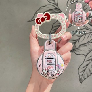 寶馬迷你 MINI Cooper Countryman R56 R55 鑰匙套 鑰匙包 Hello Kitty 鑰匙圈
