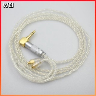 ♞,♘】舒爾SE535 SE215E846 UE900 W40鍍銀耳機線升級線 耳機線 耳機升級線