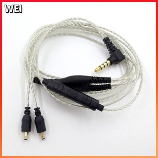 ♞,♘DC介面耳機線X3 N1 N30 A8 hje900 耳機音頻線 耳機線 耳機升級線