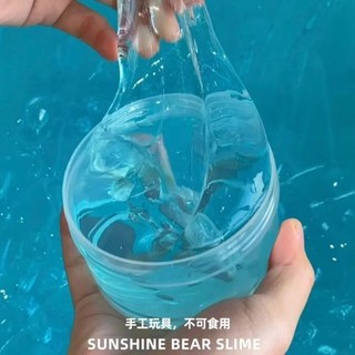 匠心史萊姆⚡富士山泉250ml手工起泡膠slime透明起泡膠液體膠 DIY 假水 史萊姆