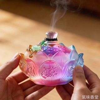 【限時下殺】 蓮花琉璃盞煊爐家用室內香薰爐茶道沉香擺盤盤香篆檀香爐