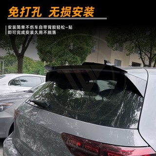 ◎台灣出貨◎ 適用大眾高爾夫Golf MK8 GTI R GTD 2020+頂翼尾翼定風翼外觀改裝