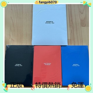 ⚡正版熱銷⚡ 全新現貨未拆包郵itzy bron to be一套