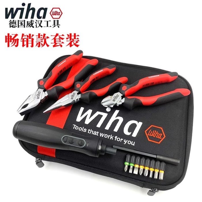 促銷 德國wiha威漢進口鋼絲鉗尖嘴鉗斜口鉗鋰電動螺絲起子起子機家用套裝