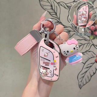 MG HS PHEV ZS 鑰匙套 Hello Kitty 鑰匙殼 TK貓 鑰匙圈