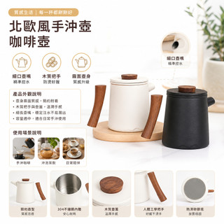 茶水分離杯 陶瓷泡茶杯 日式馬克杯 辦公室泡茶杯 個人專用茶杯 過濾泡茶杯 帶蓋泡茶杯 小清新茶杯 [茶水分離]