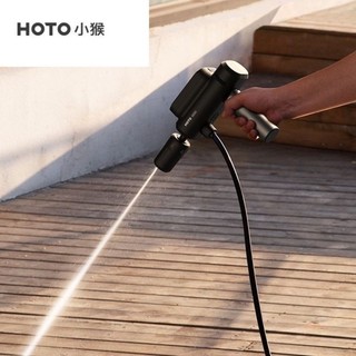 ♞,,XIAOMI 小米hoto折疊洗車水槍高壓清洗機水槍家用便攜式可充電洗車戶外