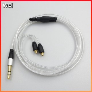 ♞,♘【免運】MMCX舒爾se535 SE215 UE900仿冷凍升級線通用耳機線材 耳機線 耳機升級線