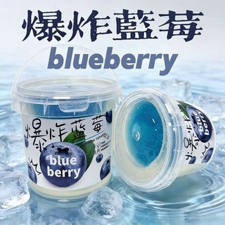 史萊姆魔法星球💥網紅假水起泡膠組合套裝史萊姆diy套裝解壓厚實史萊姆 DIY 假水 史萊姆