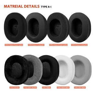 ♞,♘,,,,Nullmini 替換耳墊適用於索尼 Mdr-Mv1 耳機冷卻凝膠耳墊墊套耳罩