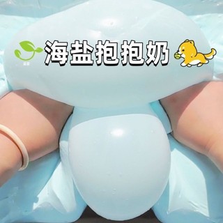 史萊姆之家✨ 網紅史萊姆2L矽膠假水抱抱奶起泡膠超大桶厚實泡泡奶假水兒童無毒 DIY 假水 史萊姆SDFG324