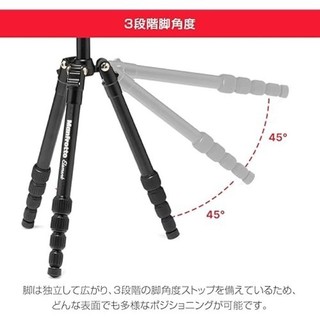 ♞【日本熱銷】Manfrotto相機三腳架鋁製 附隨身收納袋承重4公斤MKELES5BK-BH